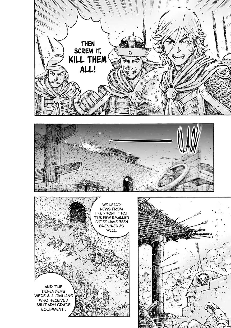 The Ravages Of Time - Chapter 509: Deeply Hidden