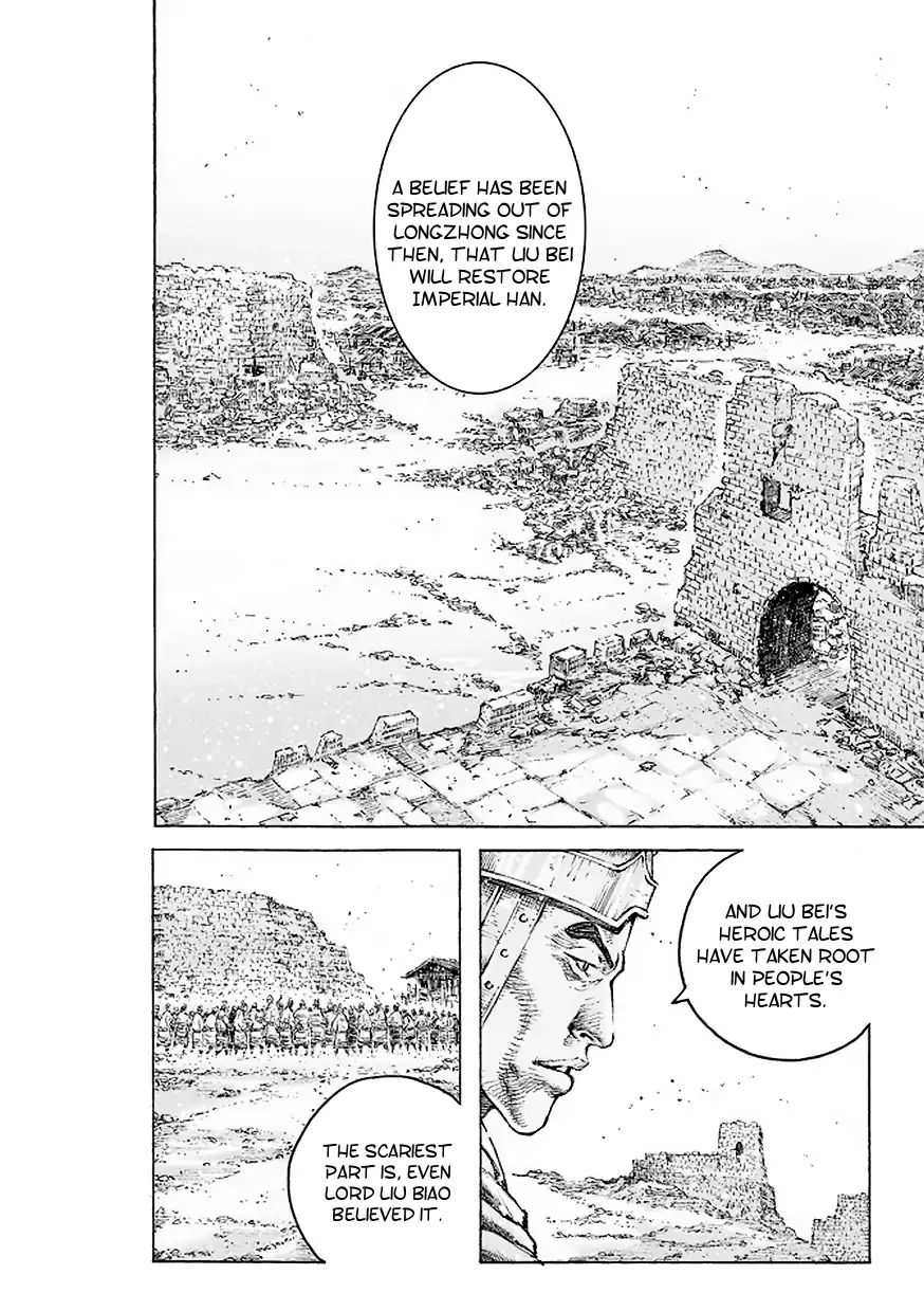 The Ravages Of Time - Chapter 509: Deeply Hidden