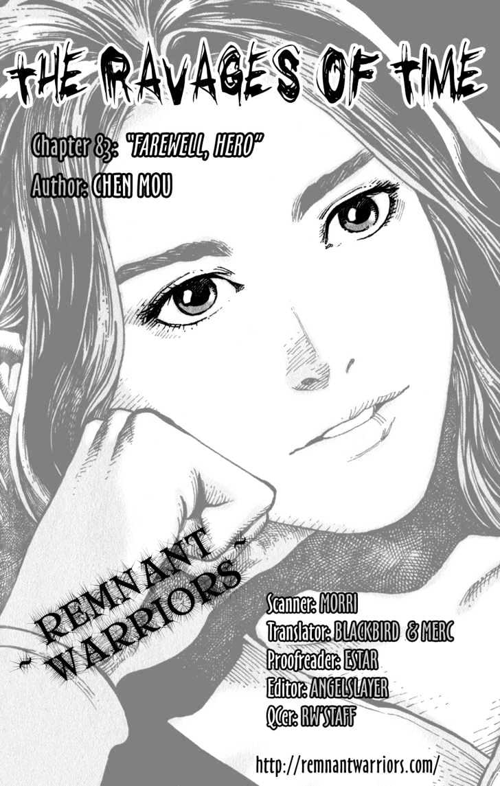 The Ravages Of Time - Vol.10 Chapter 83 : Farewell, Hero