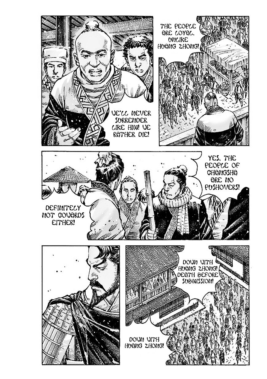 The Ravages Of Time - Vol.45 Chapter 475 : Pointing The Sword At Changsha