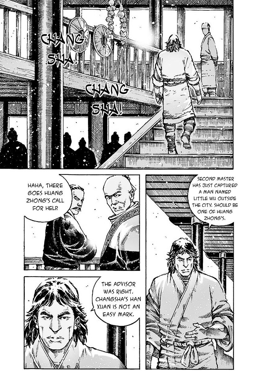 The Ravages Of Time - Vol.45 Chapter 475 : Pointing The Sword At Changsha