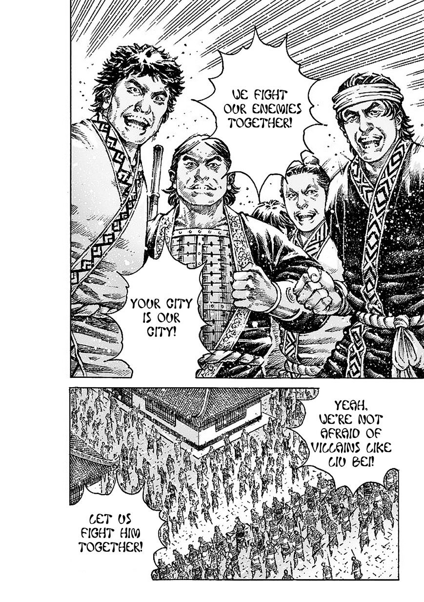 The Ravages Of Time - Vol.45 Chapter 475 : Pointing The Sword At Changsha