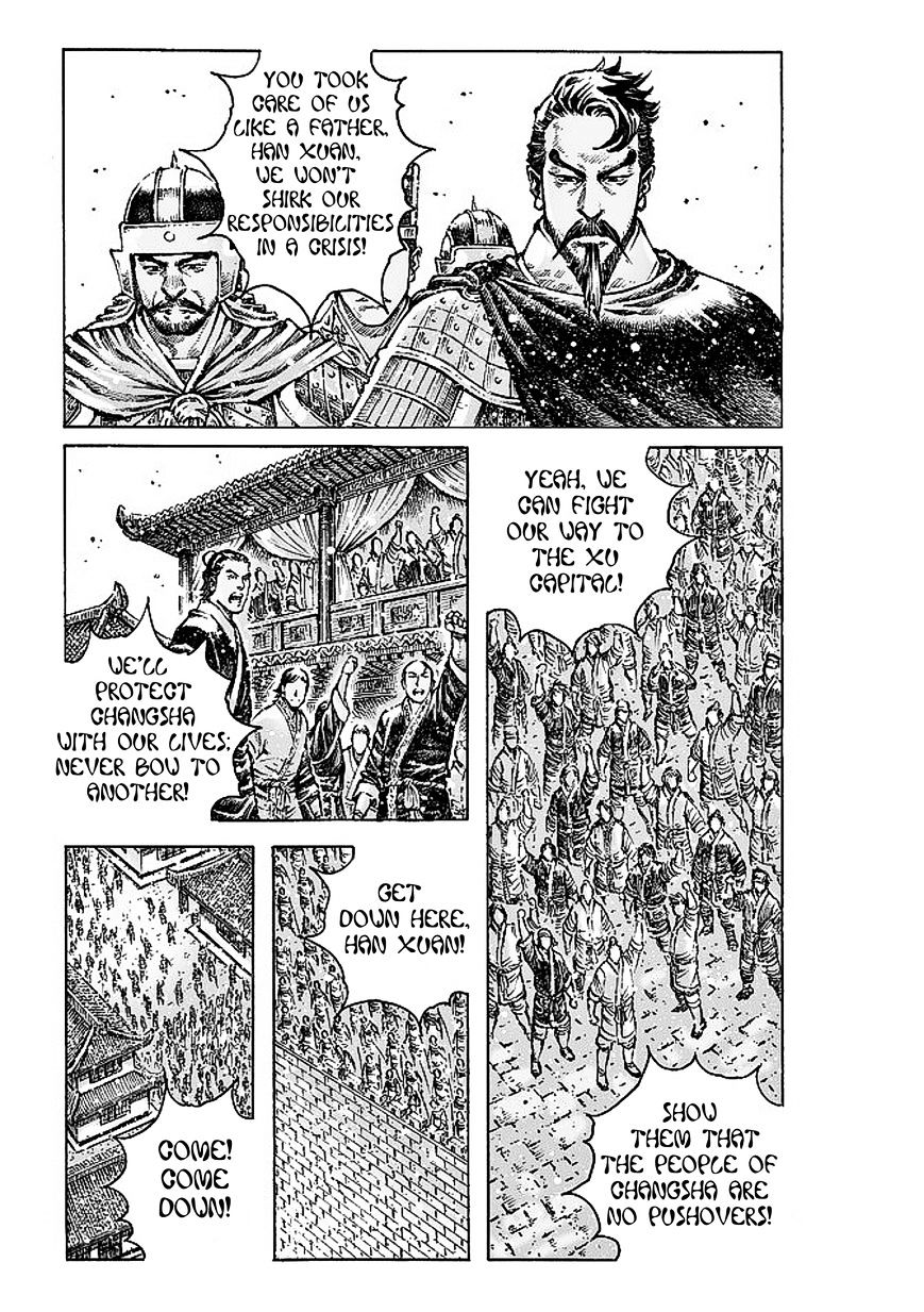 The Ravages Of Time - Vol.45 Chapter 475 : Pointing The Sword At Changsha