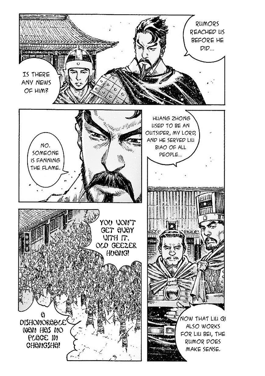 The Ravages Of Time - Vol.45 Chapter 475 : Pointing The Sword At Changsha