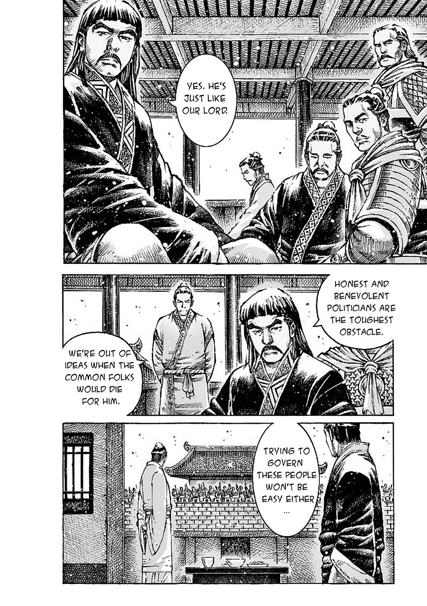 The Ravages Of Time - Vol.45 Chapter 475 : Pointing The Sword At Changsha