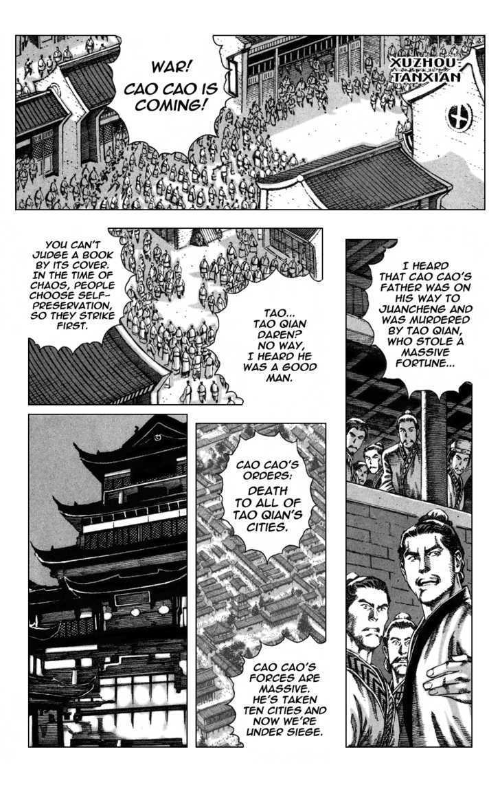 The Ravages Of Time - Vol.10 Chapter 85 : Xuzhou Decision