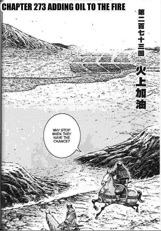 The Ravages Of Time - Vol.34 Chapter 270 : Ch.270-277