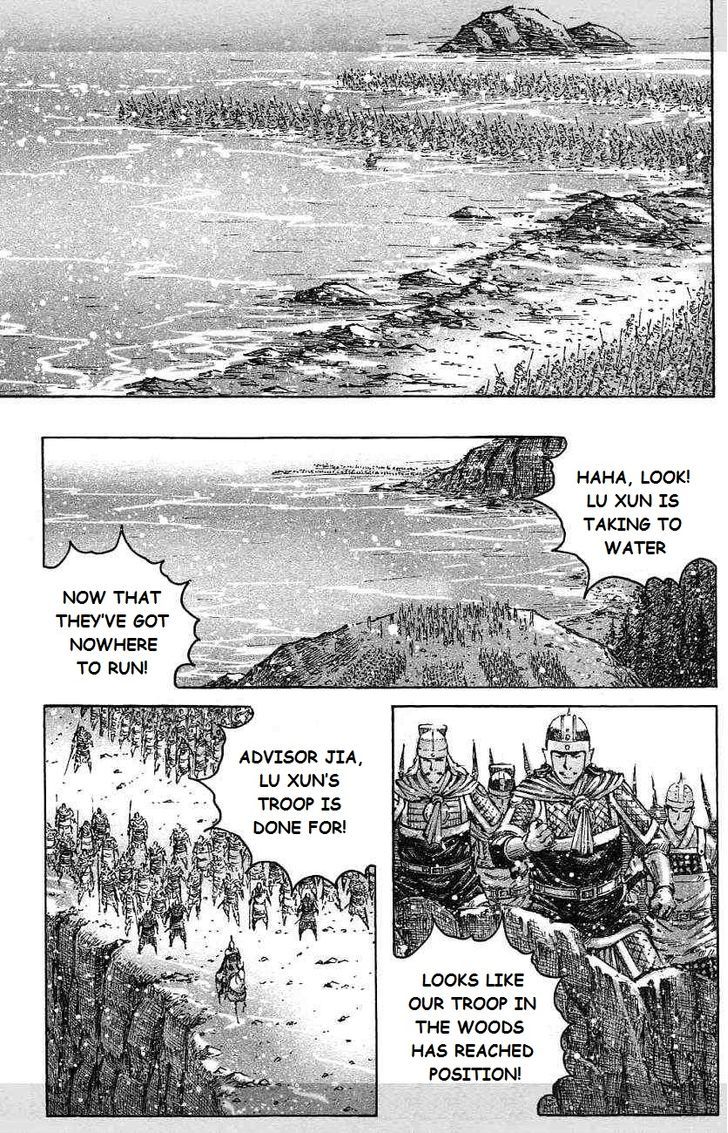 The Ravages Of Time - Vol.50 Chapter 419 : The Final Strike