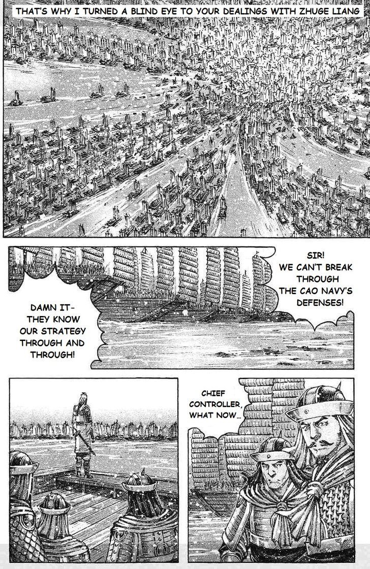 The Ravages Of Time - Vol.50 Chapter 419 : The Final Strike