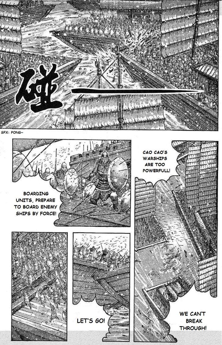 The Ravages Of Time - Vol.50 Chapter 419 : The Final Strike