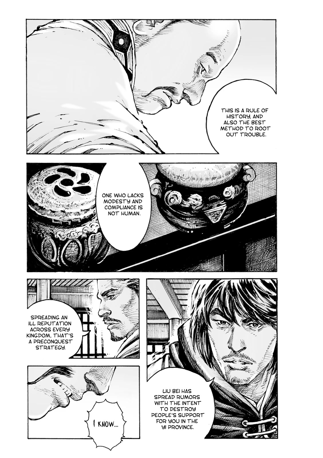 The Ravages Of Time - Chapter 573: Benevolent Yet Cowardly Ruler