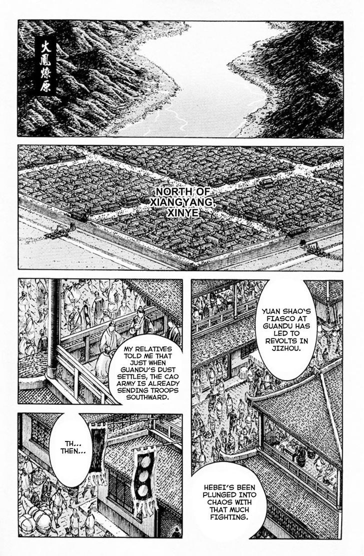 The Ravages Of Time - Vol.44 Chapter 355 : The Dragon Closes In On Jingzhou