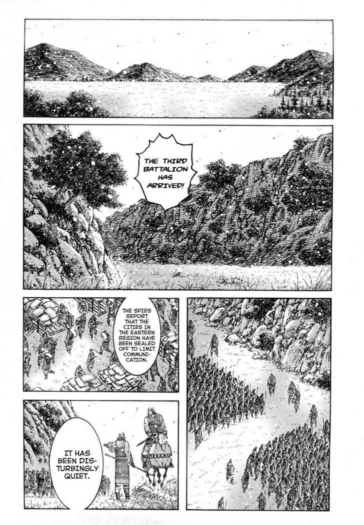 The Ravages Of Time - Vol.37 Chapter 302 : The End Of The Way Of Taiping