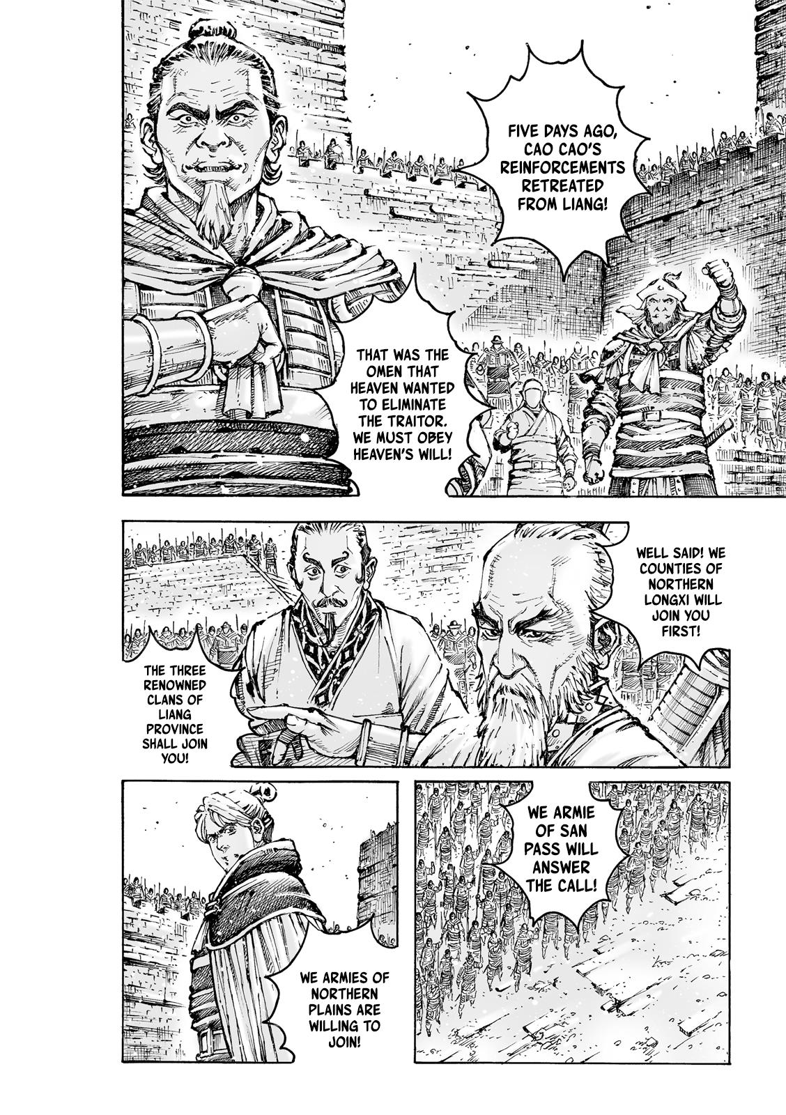 The Ravages Of Time - Chapter 590: The Secret Helper