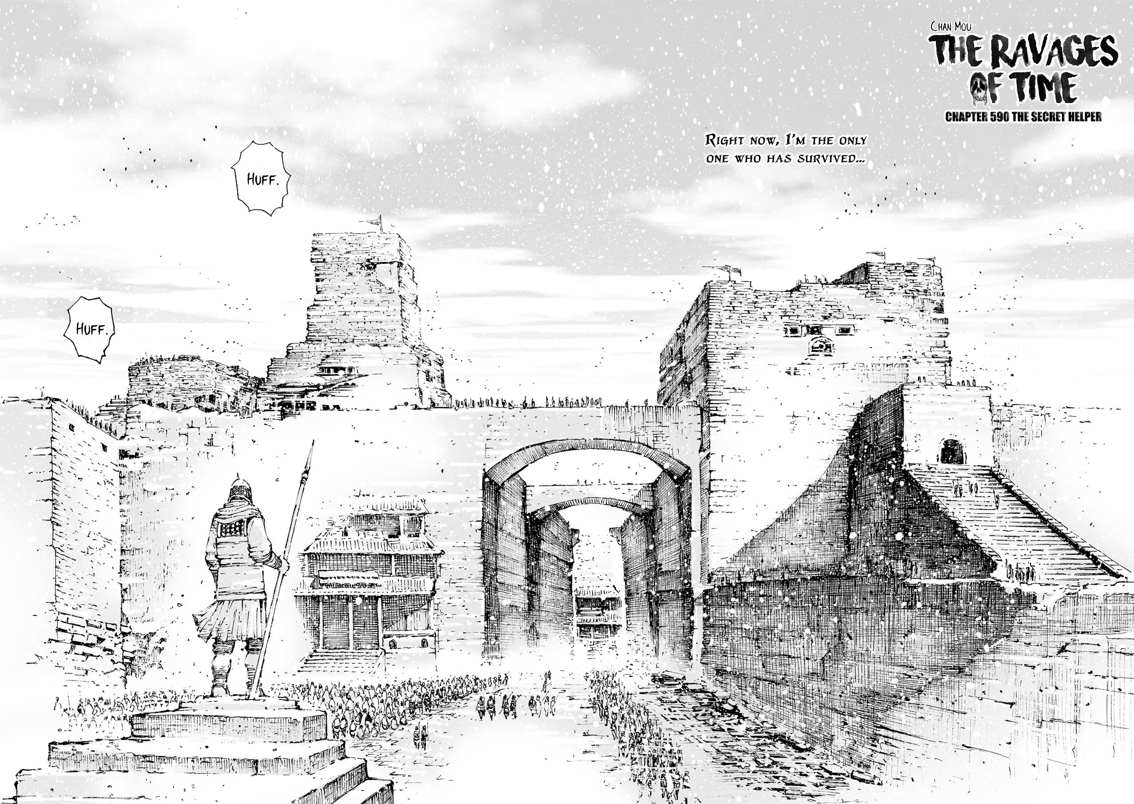 The Ravages Of Time - Chapter 590: The Secret Helper