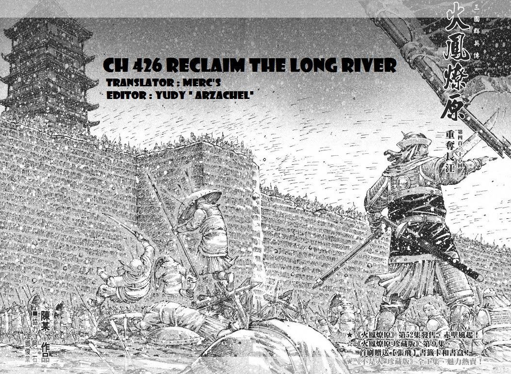 The Ravages Of Time - Vol.51 Chapter 426 : Reclaim The Long River