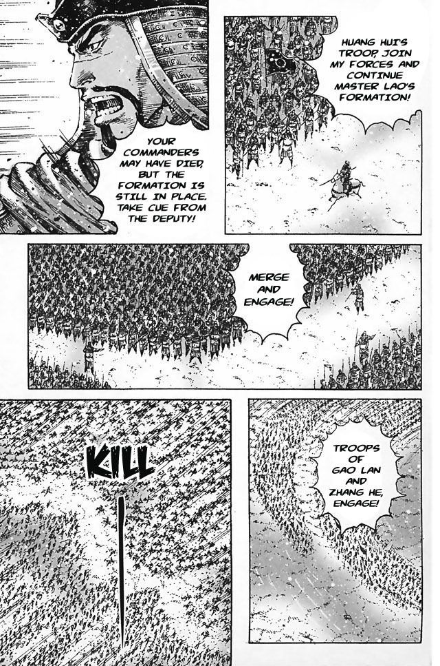 The Ravages Of Time - Vol.43 Chapter 342 : The Clash Of Two Formations