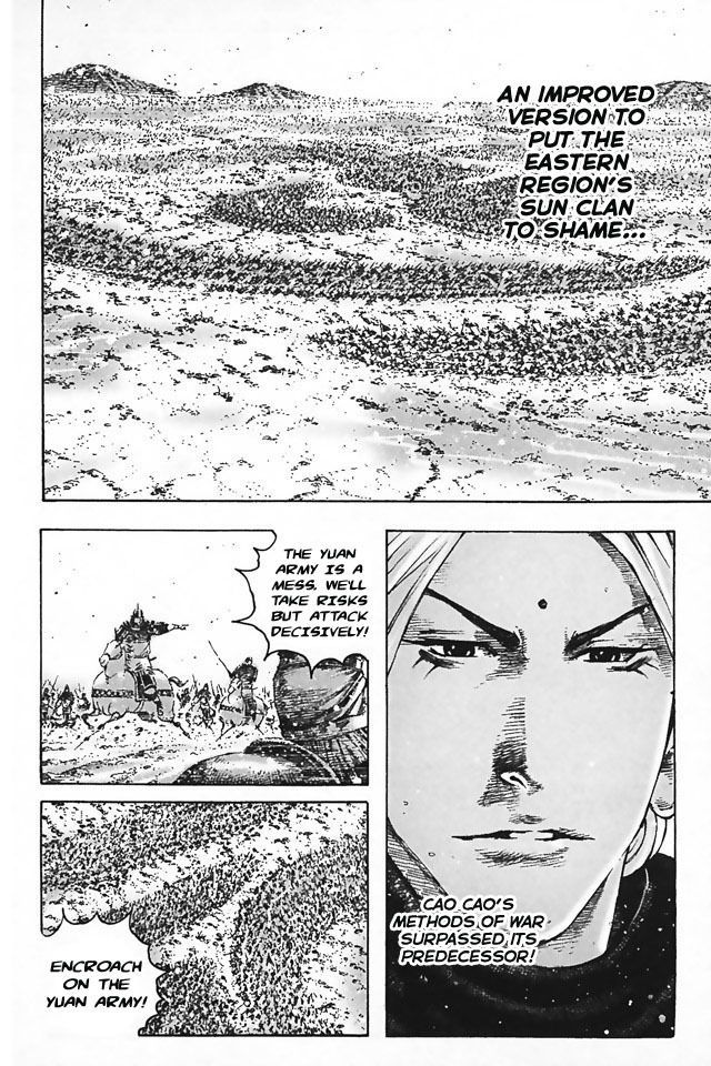 The Ravages Of Time - Vol.43 Chapter 342 : The Clash Of Two Formations