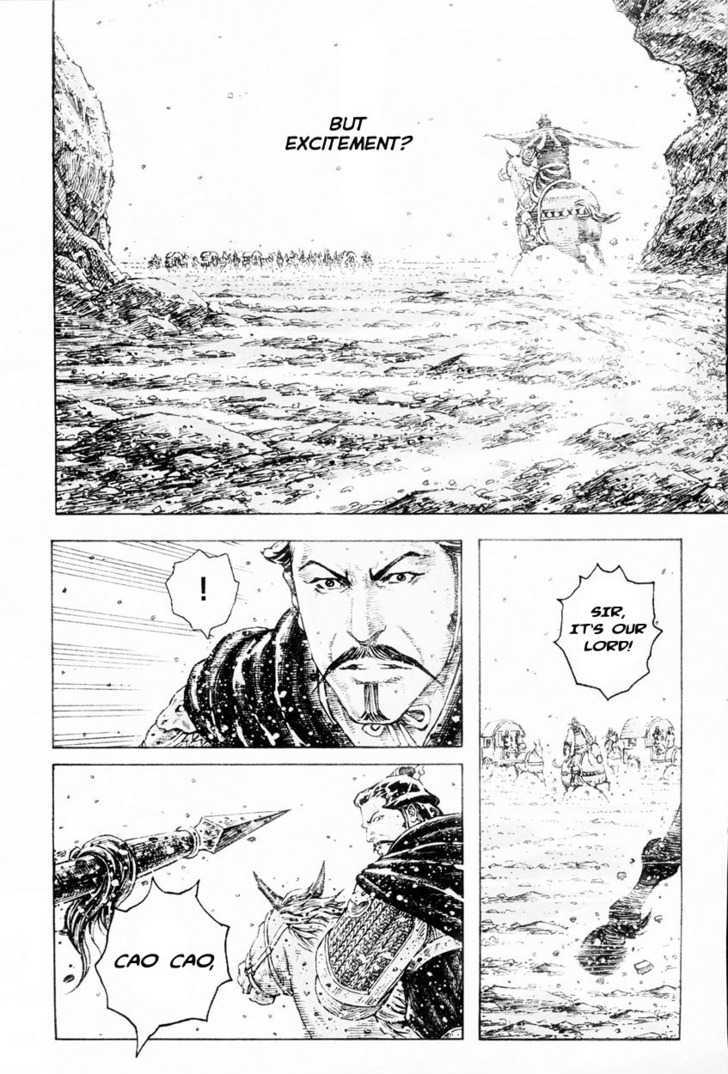 The Ravages Of Time - Vol.37 Chapter 305 : I M Not Lu Bu