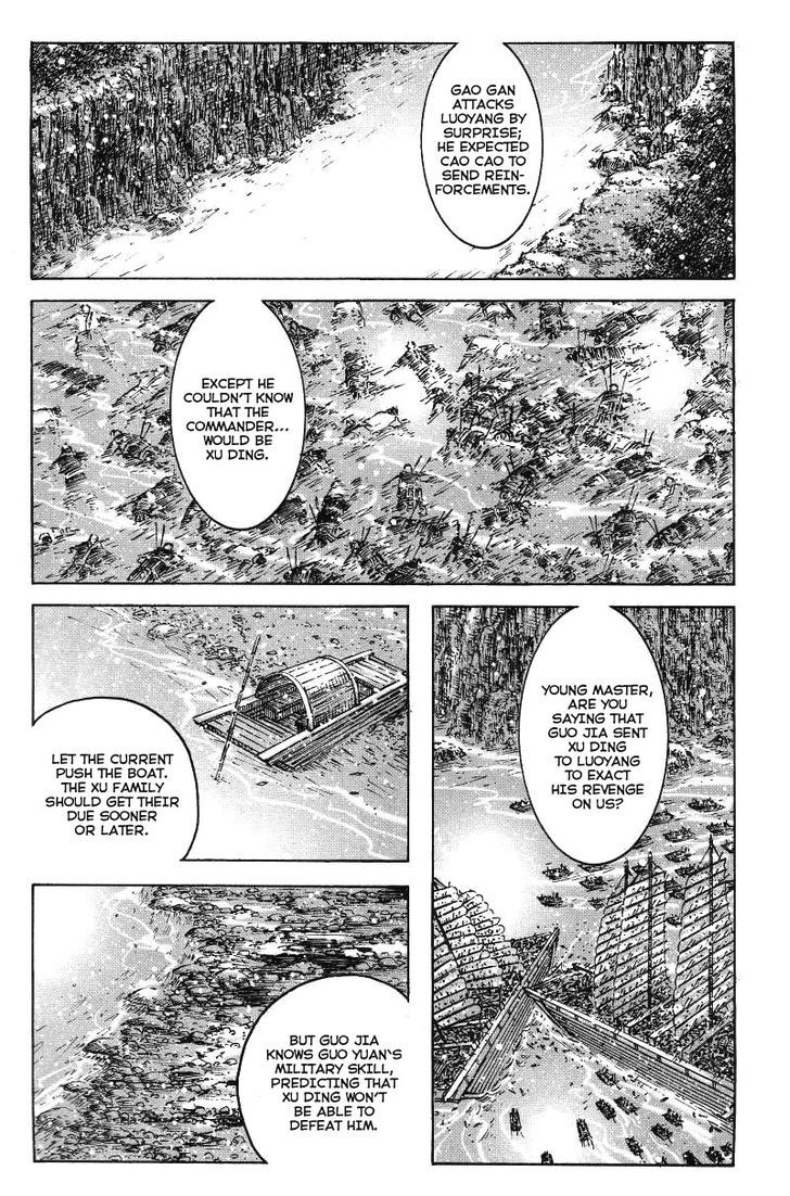 The Ravages Of Time - Vol.45 Chapter 365 : A Bigger Thorn