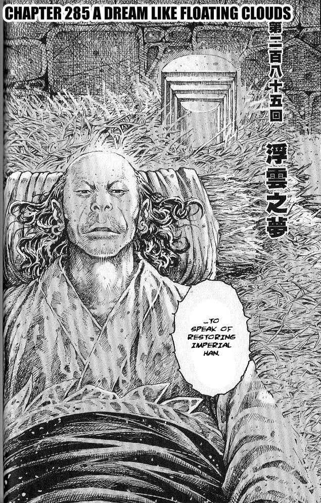 The Ravages Of Time - Vol.35 Chapter 278 : Ch.278-285