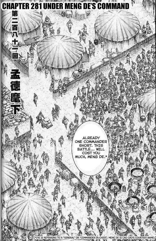 The Ravages Of Time - Vol.35 Chapter 278 : Ch.278-285