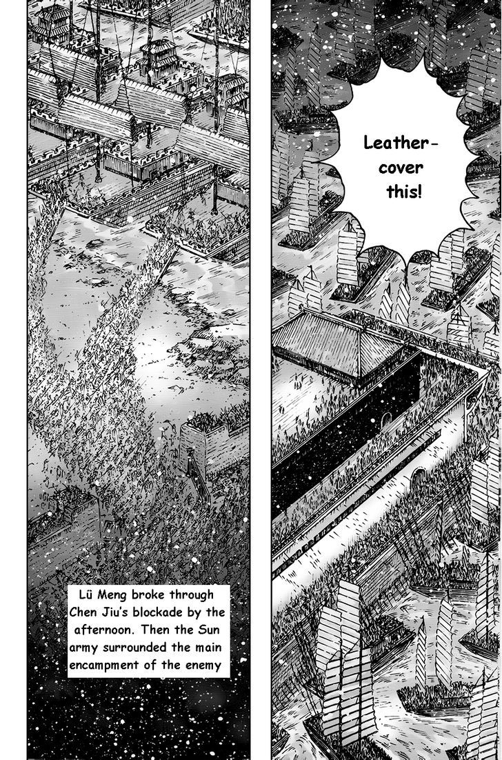 The Ravages Of Time - Vol.47 Chapter 377 : Engulfing Jiangxia In Rage