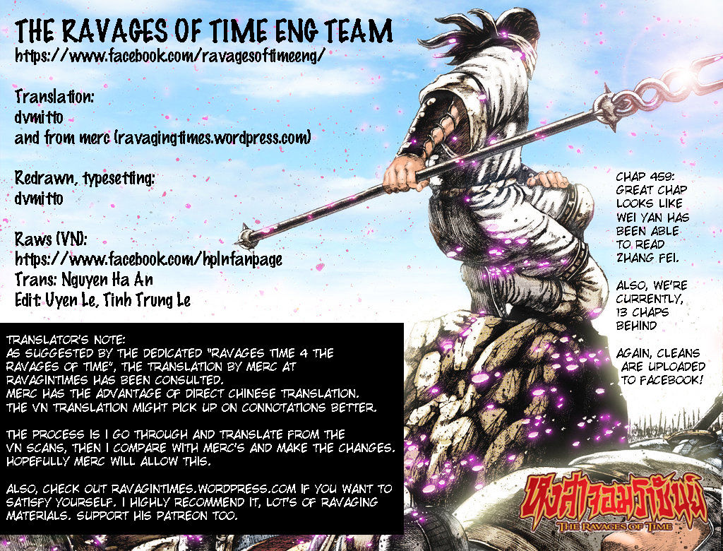 The Ravages Of Time - Vol.45 Chapter 459 : Yi De And Wen Chang