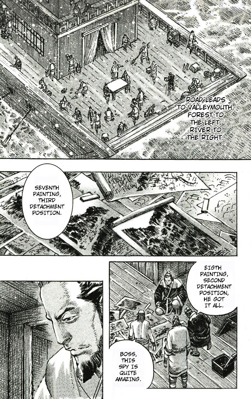 The Ravages Of Time - Vol.45 Chapter 459 : Yi De And Wen Chang