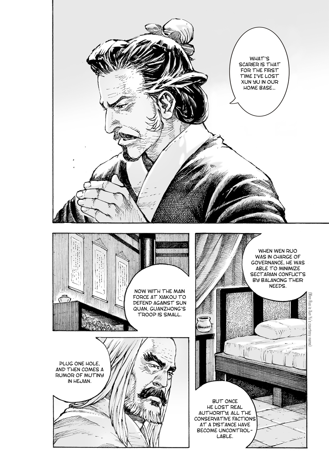 The Ravages Of Time - Chapter 545: Strategic Position By Tiger And Dragon