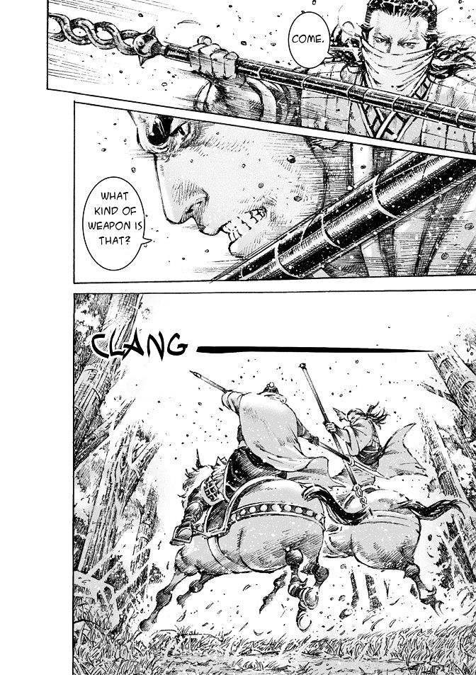 The Ravages Of Time - Vol.45 Chapter 469 : Zhang Fei Takes Flight