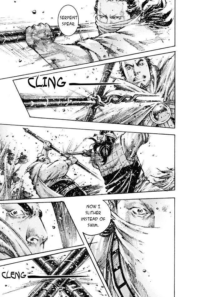 The Ravages Of Time - Vol.45 Chapter 469 : Zhang Fei Takes Flight