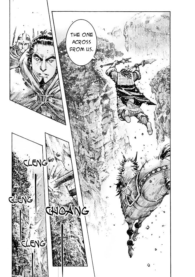 The Ravages Of Time - Vol.45 Chapter 469 : Zhang Fei Takes Flight