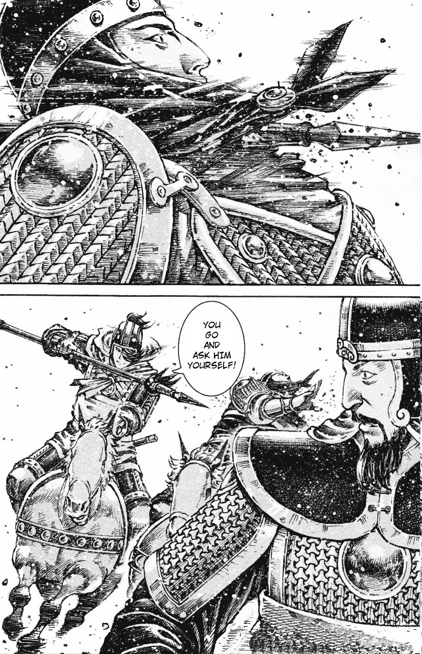 The Ravages Of Time - Vol.45 Chapter 458 : Wuling Changing Warrior