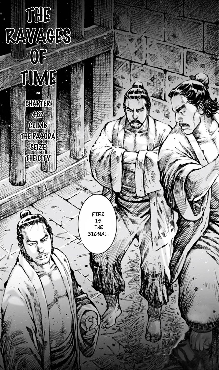 The Ravages Of Time - Vol.45 Chapter 467 : Climb The Pagoda Seize The City