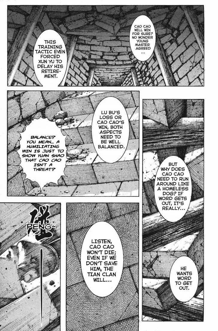 The Ravages Of Time - Vol.15 Chapter 123 : The Price Of Loyalty