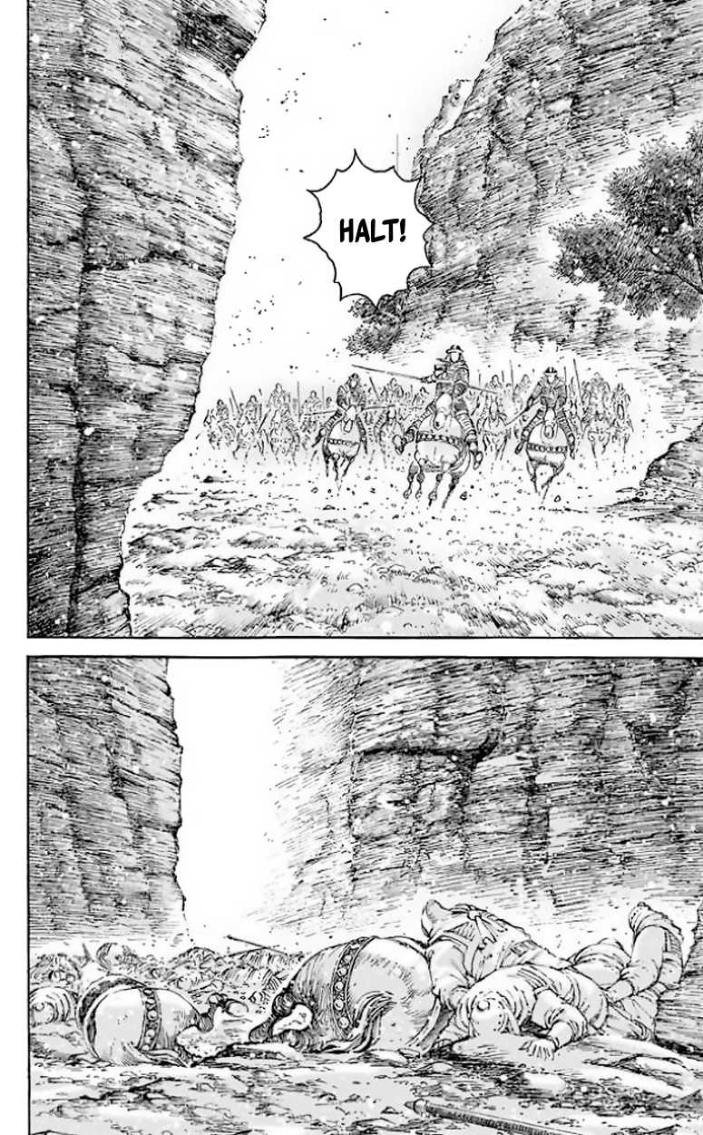 The Ravages Of Time - Chapter 511: A Contest Of Ambushes