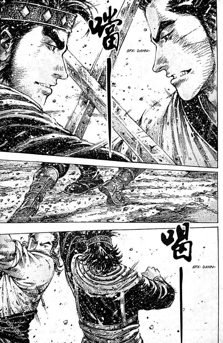 The Ravages Of Time - Vol.50 Chapter 405 : Zi Yi And Wen Yuan