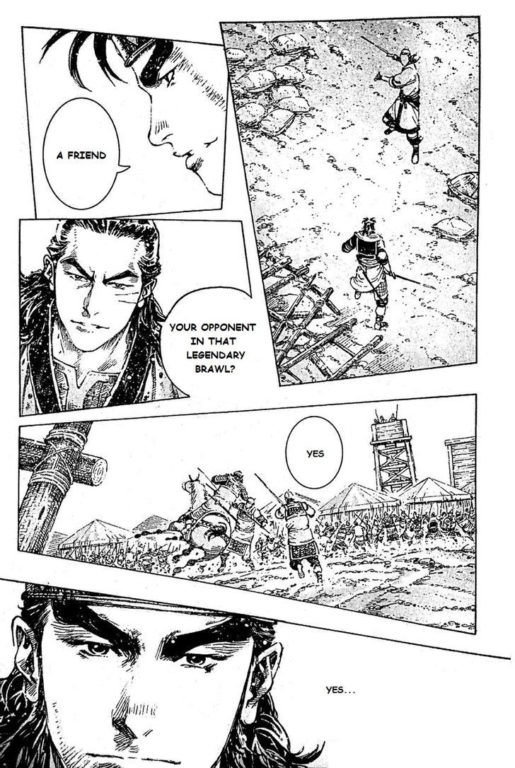 The Ravages Of Time - Vol.50 Chapter 405 : Zi Yi And Wen Yuan