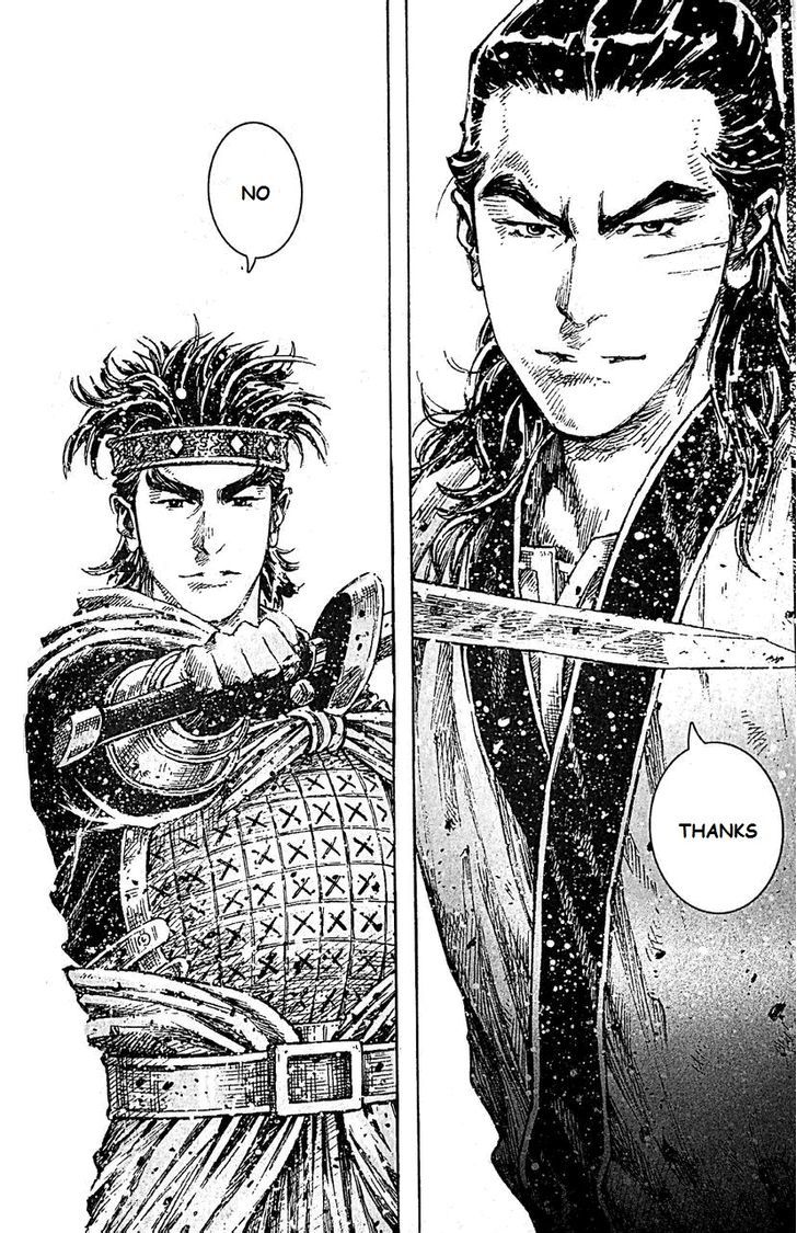 The Ravages Of Time - Vol.50 Chapter 405 : Zi Yi And Wen Yuan