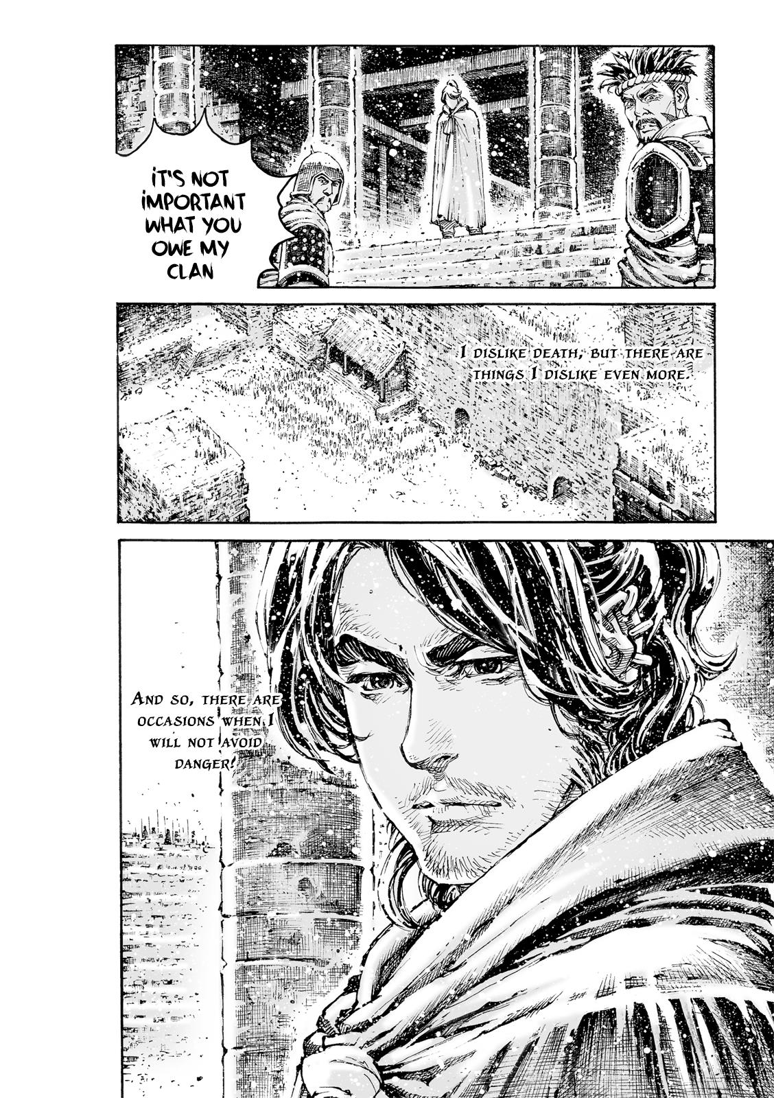 The Ravages Of Time - Chapter 596: Dueling Ma Chao