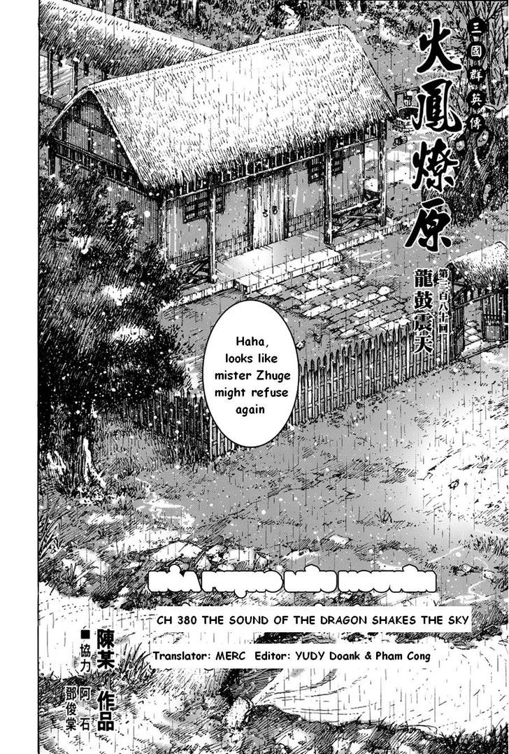 The Ravages Of Time - Vol.47 Chapter 380 : The Sound Of The Dragon Drum Rattles