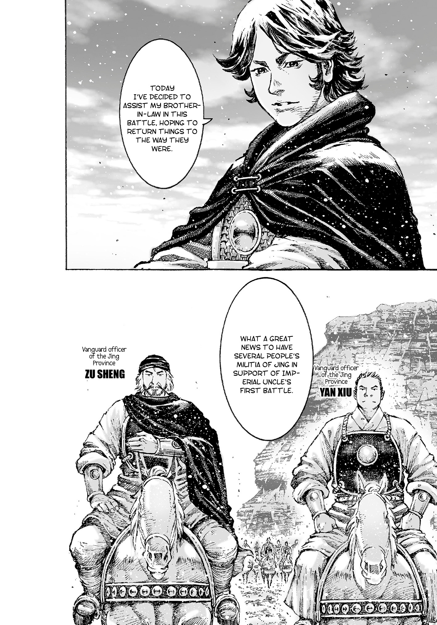 The Ravages Of Time - Chapter 519: Lone Dragon Of Changshan