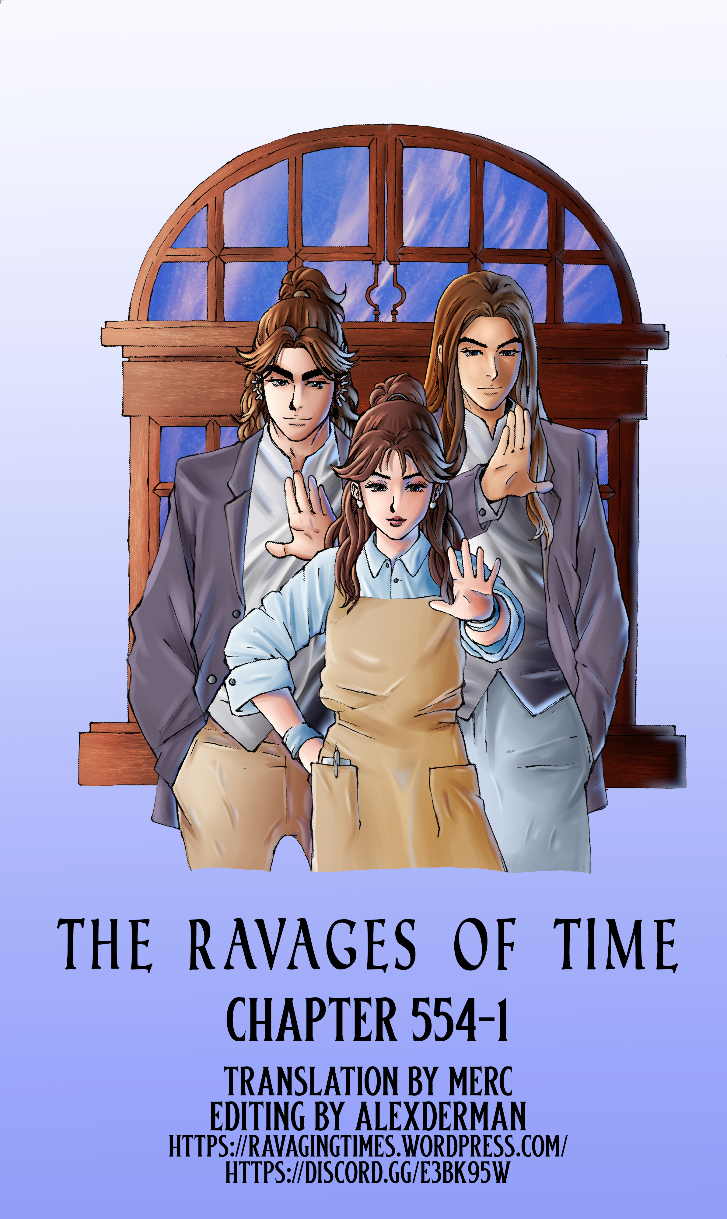 The Ravages Of Time - Chapter 554.1: Side Stories Chapter 3 - The Second Not-Human