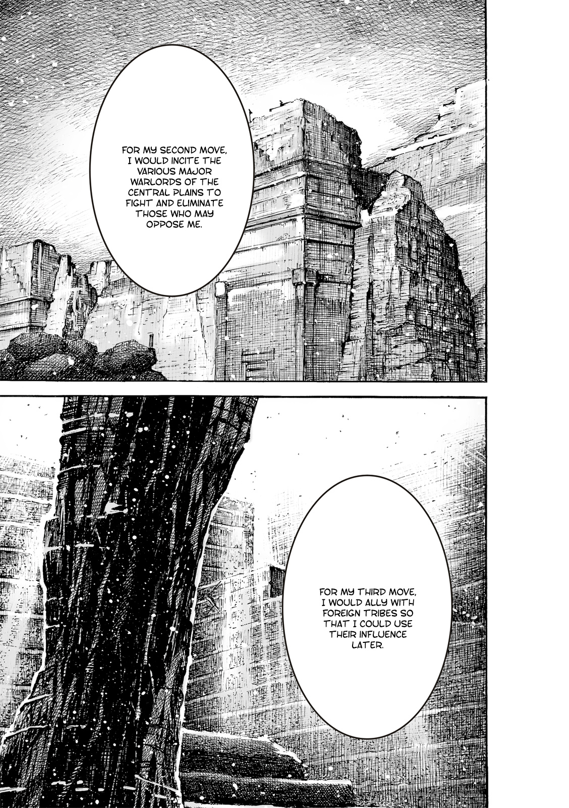 The Ravages Of Time - Chapter 598: The Eighth Disciple