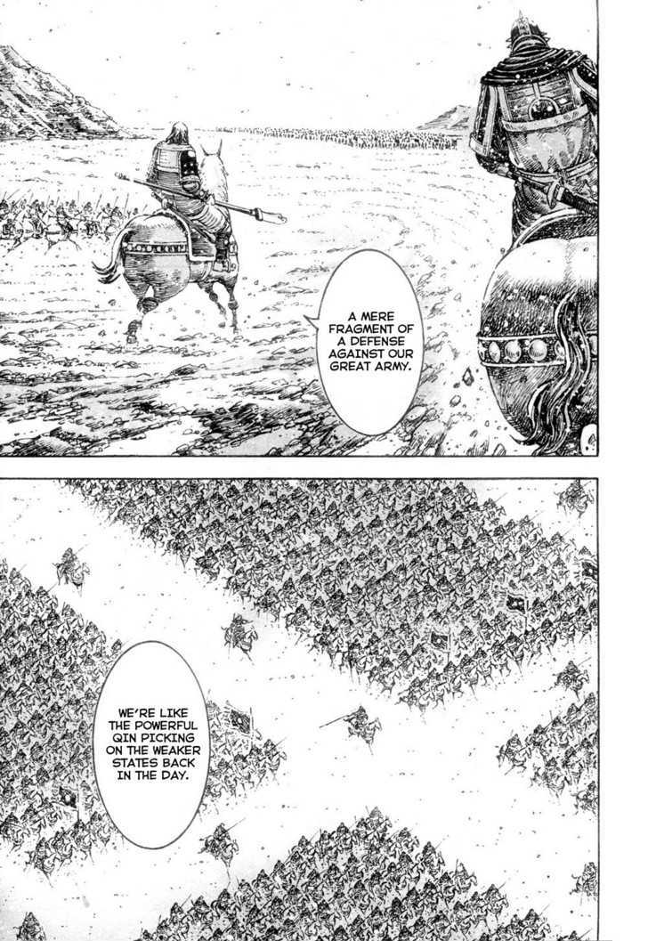 The Ravages Of Time - Vol.37 Chapter 312 : The Battle Of Baima