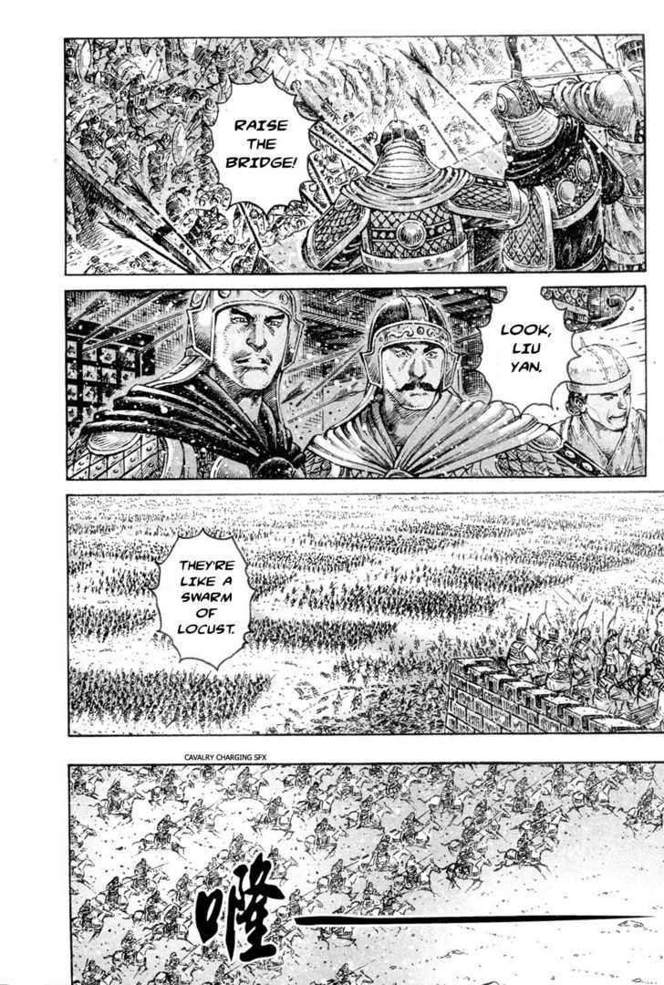 The Ravages Of Time - Vol.37 Chapter 312 : The Battle Of Baima