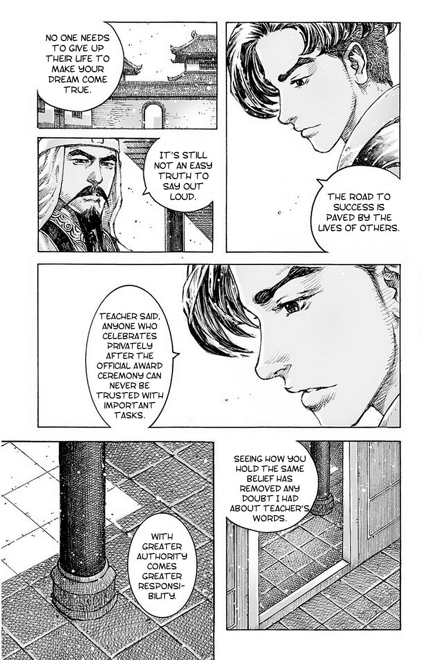 The Ravages Of Time - Chapter 490