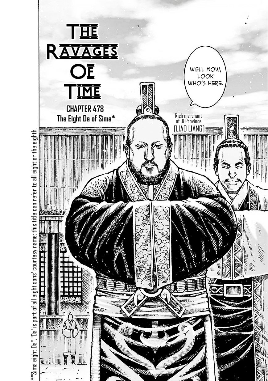 The Ravages Of Time - Vol.45 Chapter 478 : The Eight Da Of Sima