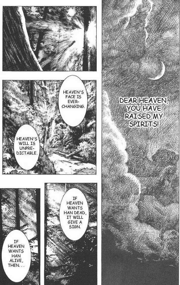 The Ravages Of Time - Vol.13 Chapter 102 : A Raised Spirit